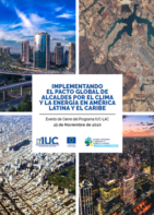 Implementing the Global Convenant of Mayors: IUC-LAC Program – Closing Event